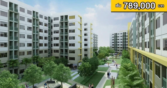 รูปภาพ ลุมพินี คอนโดทาวน์ รามอินทรา-ลาดปลาเค้า (Lumpini CondoTown Ramindra-Latplakhao)