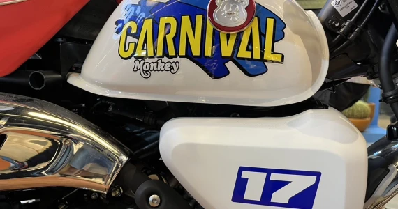 รูปภาพ ฮอนด้า Honda Monkey Carnival limited Edition ปี 2023