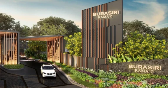 รูปภาพ บุราสิริ พระราม 2 (Burasiri Rama 2)