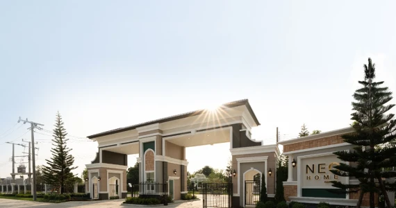 รูปภาพ นีโอ โฮม บางแค (Neo Home Bangkhae)