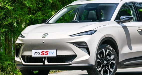 รูปภาพ เอ็มจี MG S5 EV D+ ปี 2025