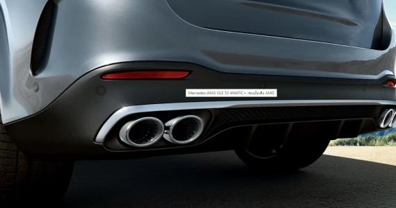 รูปภาพ เมอร์เซเดส-เบนซ์ Mercedes-benz AMG GLE 53 4MATIC+ ปี 2022