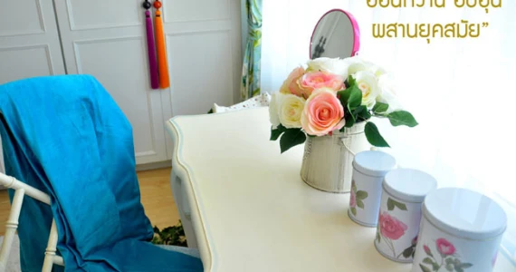 รูปภาพ ดีญ่า วาเล่ย์ สันกำแพง เชียงใหม่ (Diya Valley Sankampang)