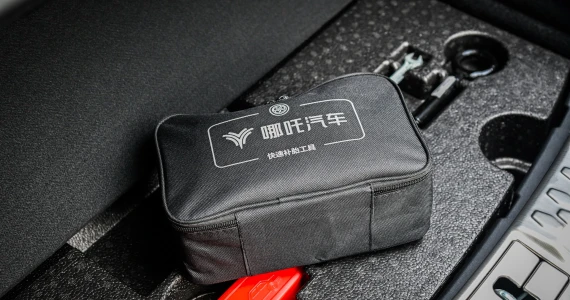 รูปภาพ เนต้า Neta GT 660 ปี 2023