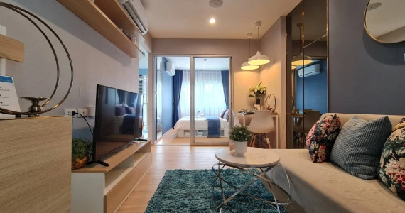 รูปภาพ เสนาคิทท์ บีทีเอส สะพานใหม่ (Senakith Bts Saphanmai)