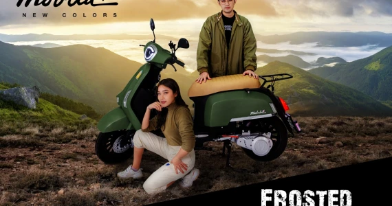 รูปภาพ เอช เซม H SEM Mobila G 2022 V.2 Limited Edition ปี 2023