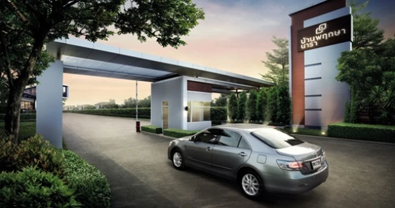 รูปภาพ บ้านพฤกษานารา บึงหนองโคตร ขอนแก่น (Baan Pruksa Nara Khon Kaen)