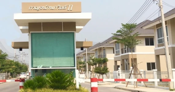 รูปภาพ กาญจน์กนกวิลล์ 11 สันนาเม็ง (Karnkanok Ville 11 Sannameng)