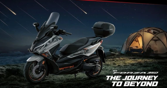 รูปภาพ ฮอนด้า Honda Forza 350 Special Edition H2C by Honda ปี 2025