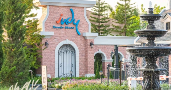 รูปภาพ อินดี้ ปิ่นเกล้า - สิรินธร (Indy Pinklao - Sirinthorn)