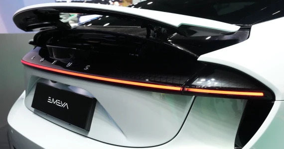 รูปภาพ โลตัส Lotus Emeya 600 ปี 2026