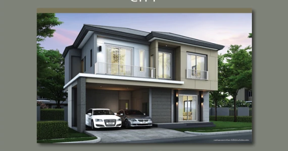 รูปภาพ เดอะ ซิตี้ สุขุมวิท-แยกบางนา (The City Sukhumvit-Yak Bangna)