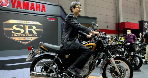 รูปภาพ ยามาฮ่า Yamaha SR400 (Standard) ปี 2022