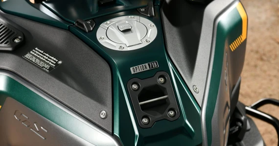 รูปภาพ บีเอ็มดับเบิลยู BMW R R 1300 GS Adventure Option 719 Karakorum ปี 2025