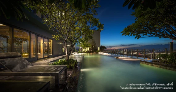 รูปภาพ เซ็นทริค ติวานนท์ สเตชั่น (Centric Tiwanon Station)