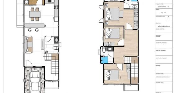 รูปภาพ ลาน่า เฮาส์ (Lana House)