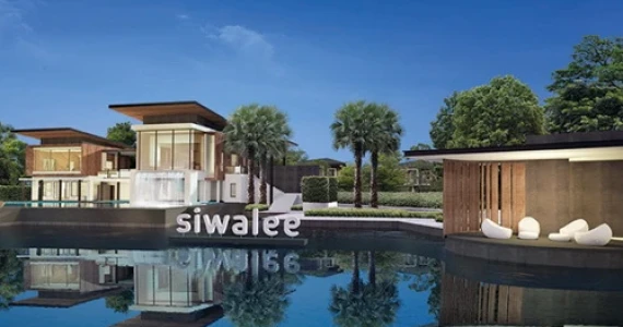 รูปภาพ สีวลี มหาสารคาม (Sivalee Mahasarakham)