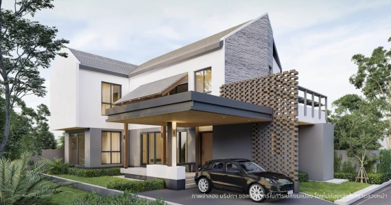 รูปภาพ วี บรีธ ชัยพฤกษ์-ไทรน้อย (We Breath Chaiyaphruek-Sainoi)