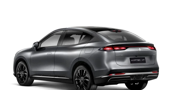 รูปภาพ Aion Hyptec HT 620 Premium ปี 2024