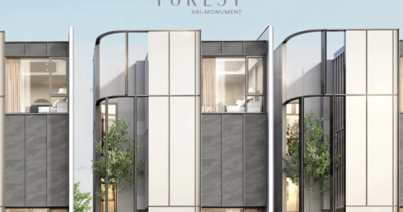 รูปภาพ อัลติจูด ฟอเรสต์ อารีย์-โมนูเมนต์ (Altitude Forest Ari - Monument)