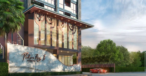 รูปภาพ ปาล์ม เบย์ 1 พัทยา (Palm Bay 1 Pattaya)