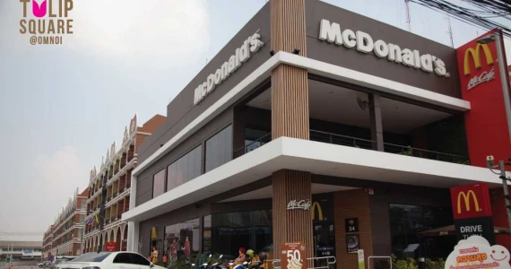 รูปภาพ ทิวลิป สแควร์ อ้อมน้อย (อาคารพาณิชย์) (Tulip Square)