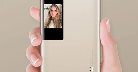 รูปภาพ เหม่ยซู MEIZU-Pro 7 Plus 64GB