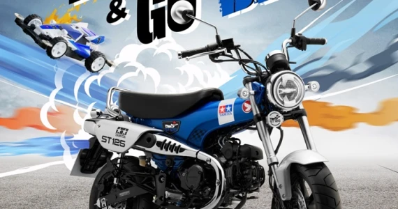 รูปภาพ ฮอนด้า Honda DAX 125 Tamiya Limited Edition ปี 2023