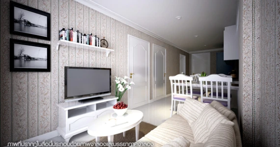 รูปภาพ ดิ เอ็นเนอร์จี้ หัวหิน (The Energy Hua Hin)