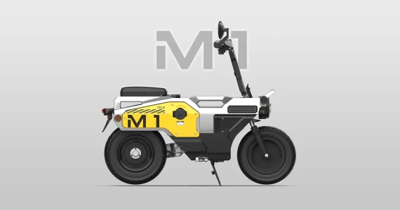 รูปภาพ เฟโล่ Felo M1 EV ปี 2023