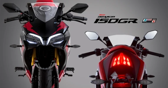 รูปภาพ จีพีเอ็กซ์ GPX Demon 150 GR FI ปี 2020