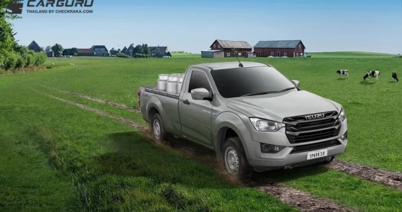 รูปภาพ อีซูซุ Isuzu D-MAX Spark 4X4 3.0 Ddi S M/T ปี 2022