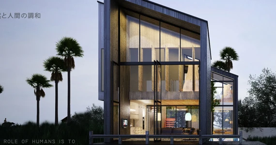 รูปภาพ วัลญา วิลล่า ฮาร์โมนี (Wallaya Villas Harmony)