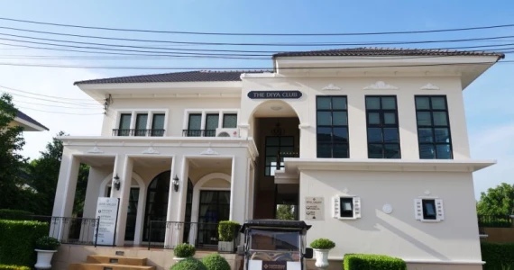 รูปภาพ ดีญ่า วาเล่ย์ ศรีราชา (Diya Valley Sriracha)