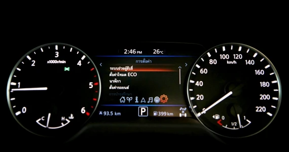 รูปภาพ นิสสัน Nissan Navara Double Cab Calibre E 7AT ปี 2022