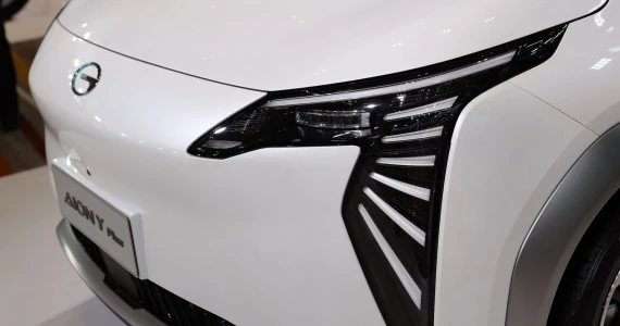 รูปภาพ Aion Y Plus 490 Premium ปี 2024