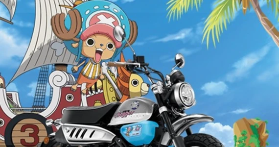 รูปภาพ ฮอนด้า Honda Monkey Tony Tony Chopper Edition ปี 2022