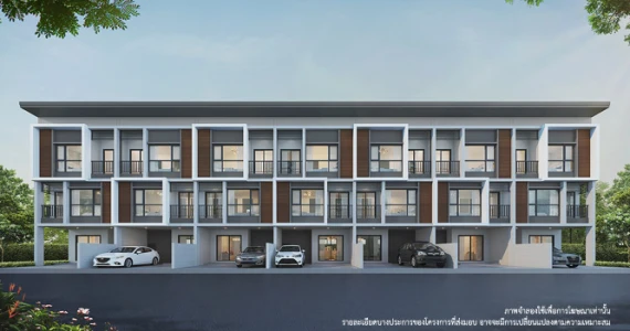 รูปภาพ บ้านลุมพินี ทาวน์วิลล์ ลาดกระบัง - สุวรรณภูมิ (Baan Lumpini Town Ville Ladkrabang - Suvarnabhumi)