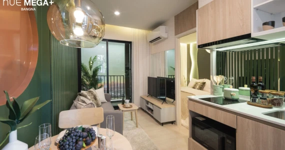 รูปภาพ นิว เมกา พลัส บางนา (Nue Mega Plus Bangna)