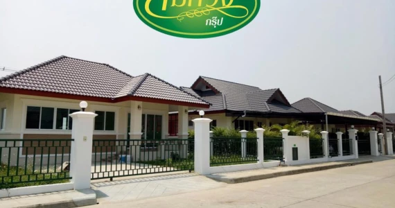 รูปภาพ สมหวัง สันกำแพง (Somwang san kamphaeng)