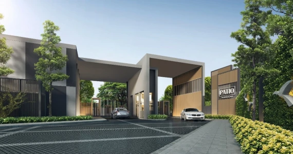 รูปภาพ พาทิโอ งามวงศ์วาน 43 (Patio Ngamwongwan 43)