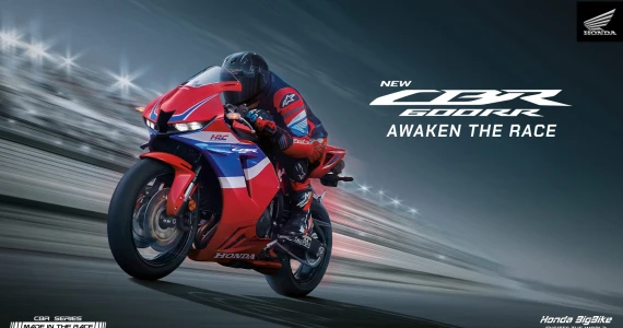รูปภาพ ฮอนด้า Honda CBR 600RR ปี 2024