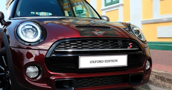 รูปภาพ มินิ Mini Hatch 5 Door Cooper S Oxford Edition ปี 2018