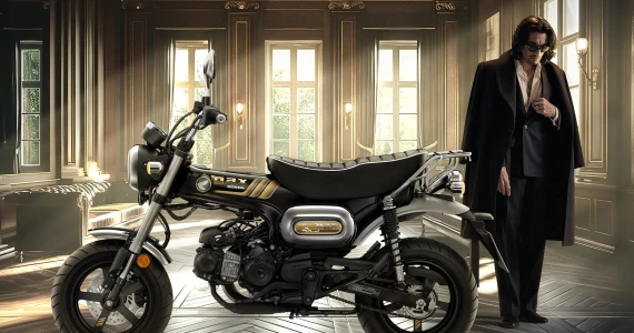 รูปภาพ ฮอนด้า Honda DAX 125 Royal Limited Edition ปี 2025