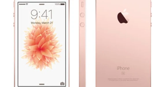 รูปภาพ แอปเปิล APPLE-iPhone SE (2GB/16GB)