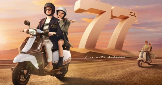 รูปภาพ แลมเบรตต้า Lambretta X300 77th Anniversary Limited Edition ปี 2024