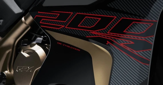รูปภาพ จีพีเอ็กซ์ GPX Demon GR200R - Da Corsa ปี 2020