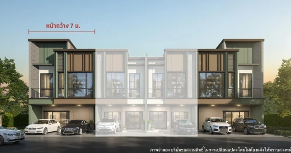 รูปภาพ เวิร์ฟ สายไหม - พหลโยธิน (Verve Saimai - Paholyothin)