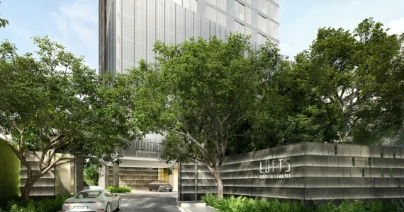 รูปภาพ เดอะ ลอฟท์ ราชเทวี (The Lofts Ratchathewi)