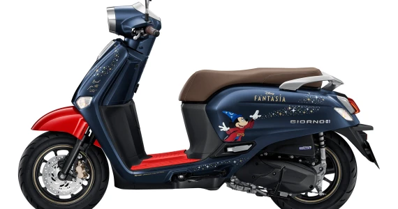 รูปภาพ ฮอนด้า Honda Giorno+ Disney Fantasia 85 Years Limited Edition ปี 2025